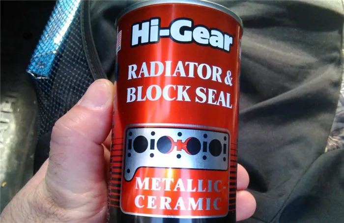 Герметик для системы охлаждения Hi-Gear Radiator&Block Seal