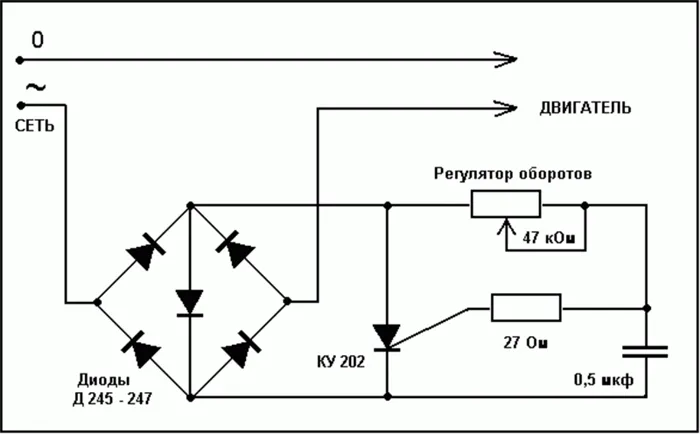 Схема плавного пуска электроинструмента 