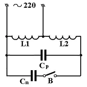 Схема подключения рабочего и пускового конденсатора электродвигателя