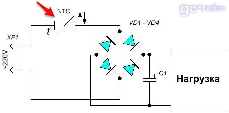 Схема включения NTC-термистора для ограничения пускового тока