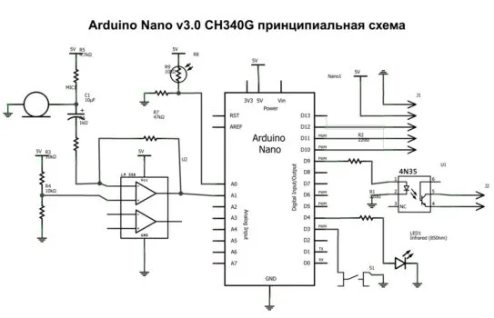 Arduino Nano v3.0 CH340G принципиальная схема