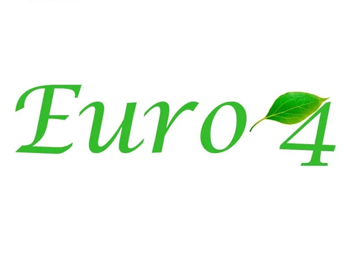 Экологический класс по стандартам Euro 4, таблица.