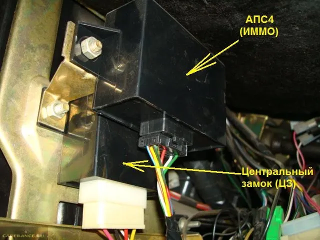 Иммобилайзер на ВАЗ-2112 АПС-4