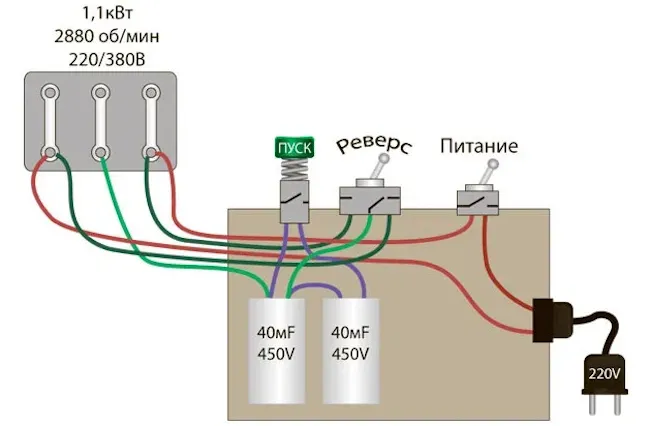 Подключение трехфазного двигателя к 220: как преобразовать 380 вольт из 220