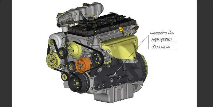 ZMZ spec 409 2.7L/112-143 л.с.