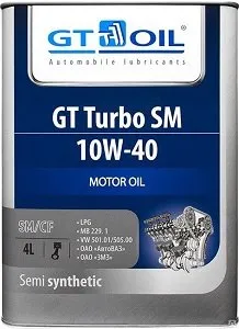 GTオイルターボSM 10W-40