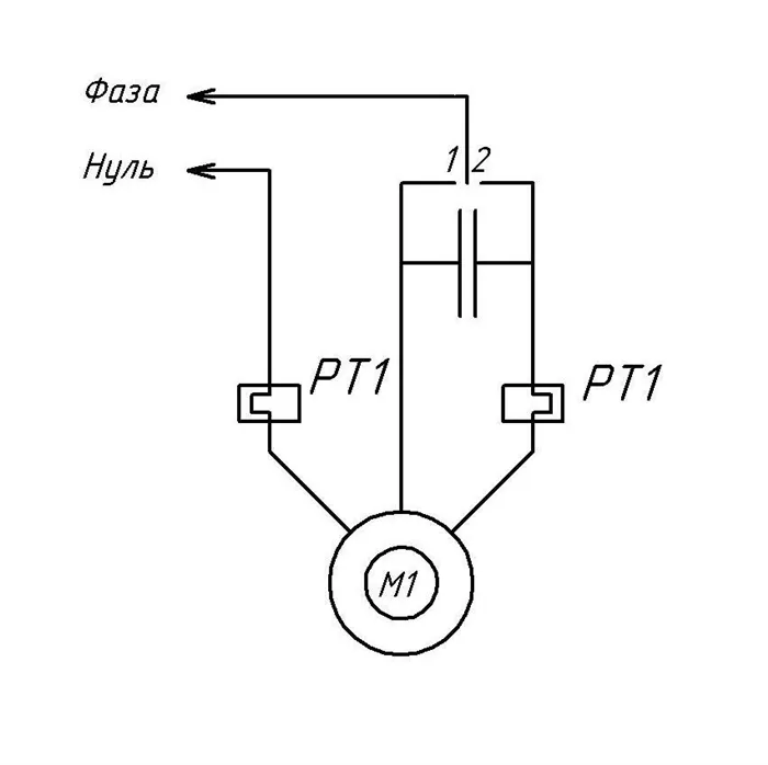 Схема подключения реверсивного однофазного двигателя