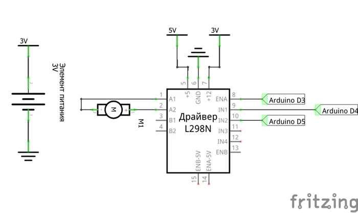 Схема подключения L298N к Ардуино