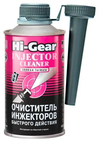 Очиститель форсунок Hi-Gear Быстродействующий