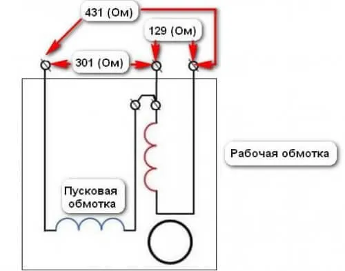 Схема двигателя с тремя выводами