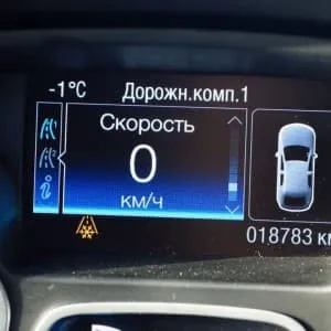 Код ошибки русский Ford Focus 2.