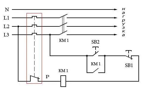 Схема подключения пускателя с катушкой 380в