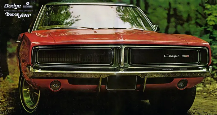 Dodge Charger 1968-1970