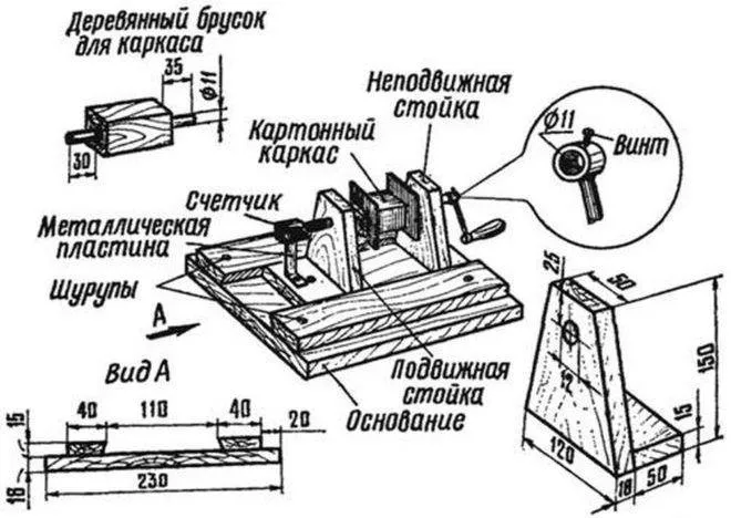 Самодельный намоточный станок - схема устройства