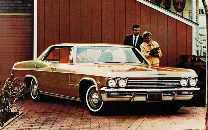 Chevrolet Impala 1965.