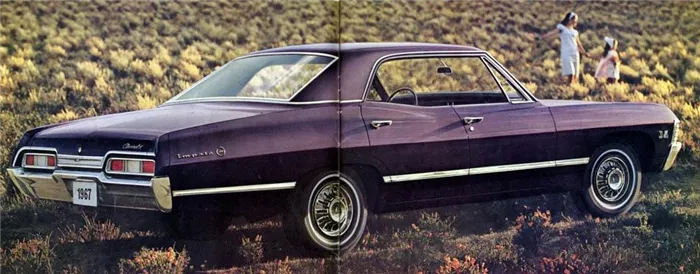 Chevrolet Impala 1967.