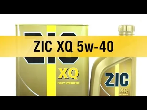 Моторное масло ZIC XQ 5w-40