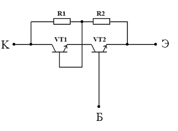 Схема последовательного соединения транзисторов