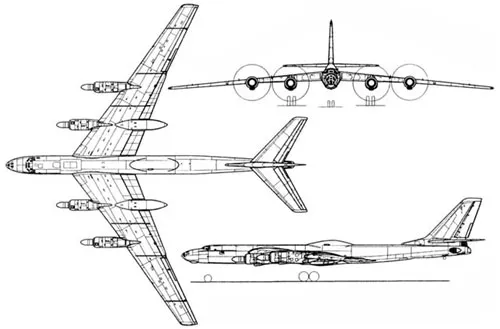 Ту-119