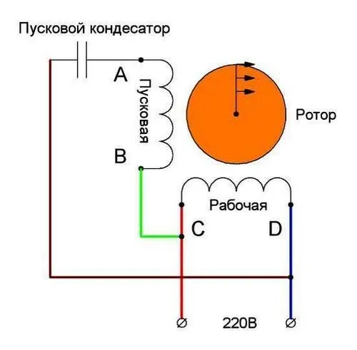 Схема реверсивного включения на полевых транзисторах