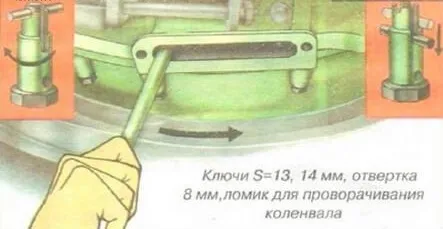 Схема регулировки клапанов КАМАЗ Евро-3