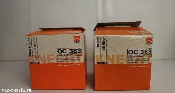 Две коробки и в каждой из них находится по одному фильтру