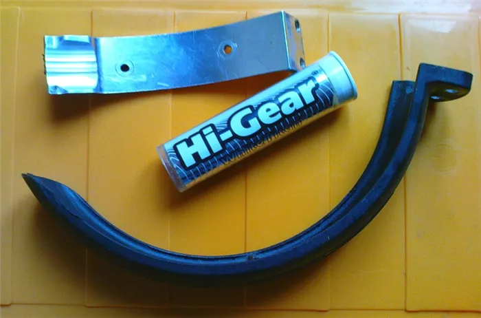 HIGEAR