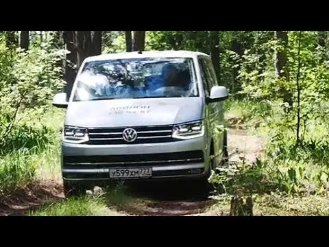 Volkswagen Caravelle – автомобиль настоящих путешественников