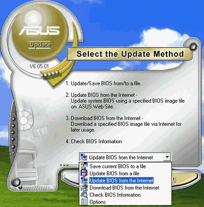 ASUS Update интерфейс