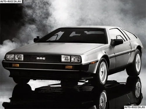 DeLorean DMC-12