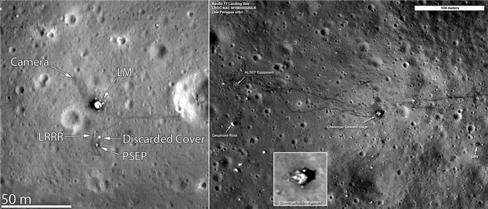 Слева — место посадки Аполлона-11, справа — место посадки Аполлона-17