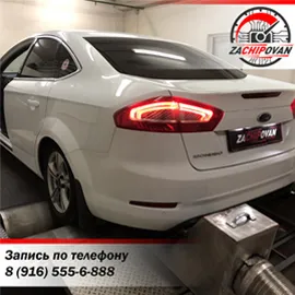 Ford Mondeo 4 Ecoboost