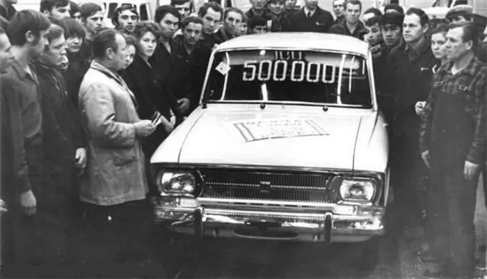 Москвич 412ИЭ на Ижевском заводе в честь полумиллионного выпуска