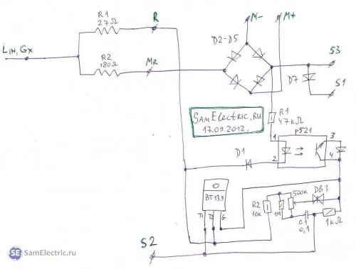 Плата DB230V_схема электрическая принципиальная