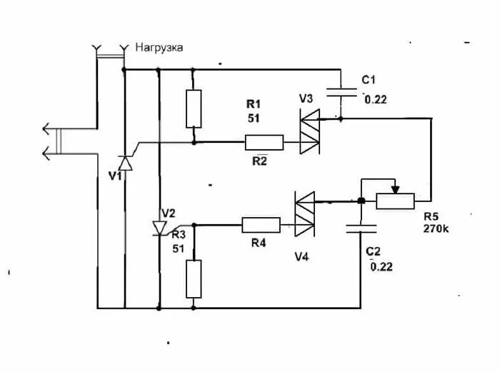  Схема регулятора на транзисторах
