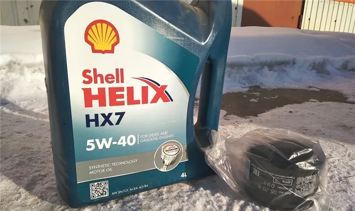 Моторное масло 5W40 Shell Helix HX7