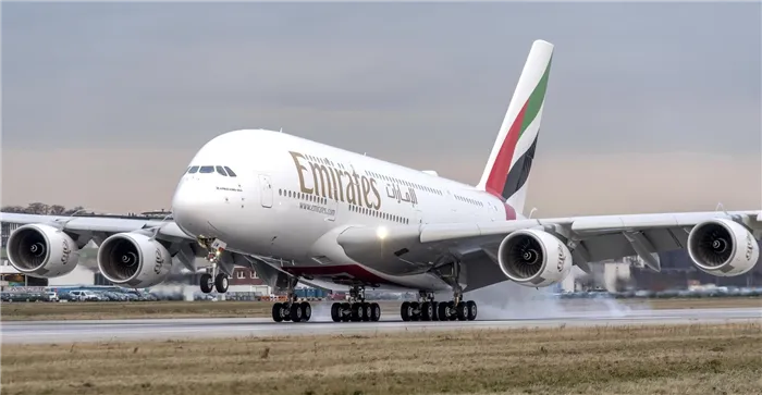 Airbus А380