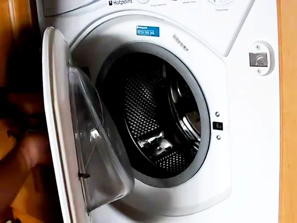 Проверьте УБЛ стиральной машины