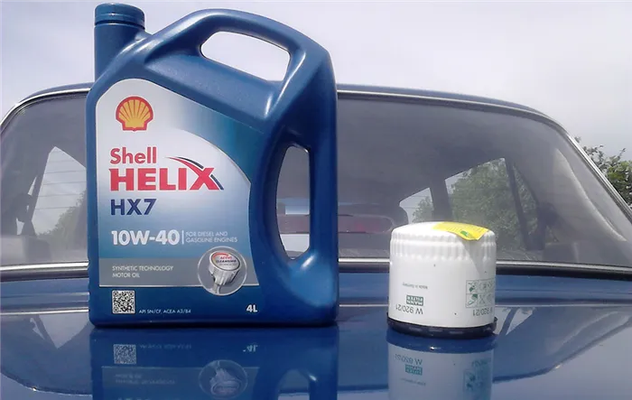 Shell Helix HX7 10W-40 для двигателей с большим пробегом