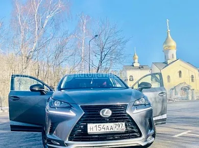 Lexus NX