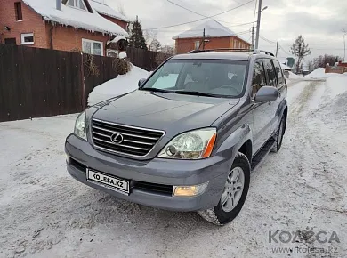  Lexus GX 470 