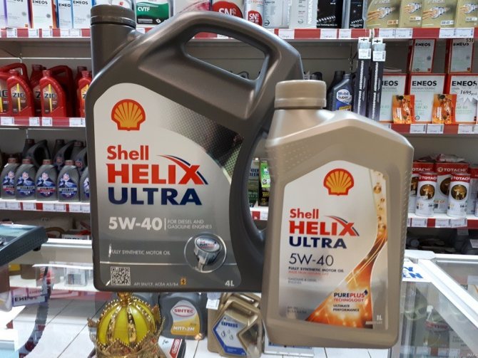 Моторное масло Shell Helix Ultra 5W-40