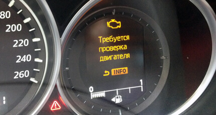 Проверьте приборную панель двигателя Mazda CX 5