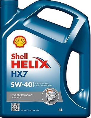 Shell Helix HX7 5w-40 как отличить подделку